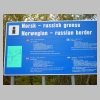 DSCN6987.JPG